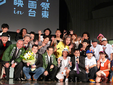 「第3回したまちコメディ映画祭」閉幕、故谷啓さんにコメディ栄誉賞