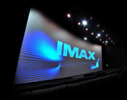 都内初のIMAXデジタルシアター、南町田に11月オープン