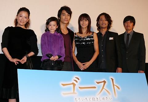 アジア版「ゴースト」、ろくろシーン健在！松嶋菜々子「あると思った」