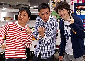 さまざまなランキングを紹介