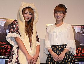 大ヒットホラーの日本版「パラノーマル・アクティビティ」