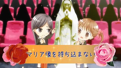 「マリア様がみてる」リリアン学園風オリジナルマナーCMが完成