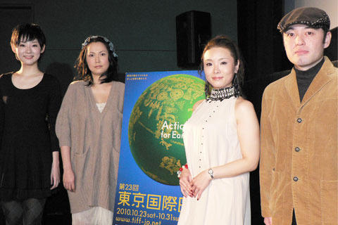 「FIT」出演の3女優、東京国際映画祭での上映に「夢のよう」