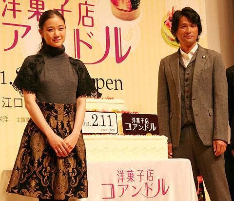 蒼井優のまさかの暴露に江口洋介タジタジ