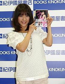 執筆業にも意欲「nude」
