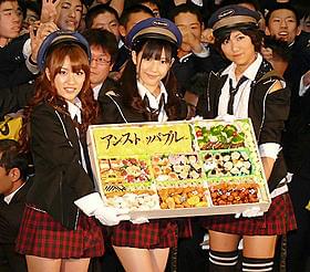 特製駅弁をプレゼント「アンストッパブル」