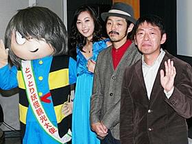 「自分の子どもが成人式を迎えた気分」と笑顔の吹石一恵ら「ゲゲゲの女房」