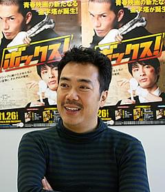 ボクシング経験は「近所のジムに出入りしていただけ」 と笑う李監督「ボックス!」