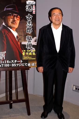 愛川欽也、BSドラマで主演脚本監督の一人3役