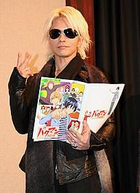 週刊少年ジャンプで連載中の人気漫画「バクマン。」