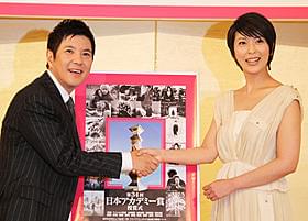 司会の松たか子、最優秀主演女優賞受賞なるか「悪人」