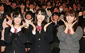 私たち、恋愛偏差値は相当低い!「フレンチ・キス」