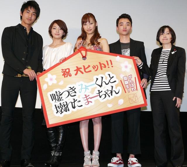 大政絢、主演作「みーまー」海外映画祭進出に大感激