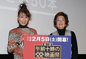 午前十時の映画祭は名作をニュープリントで!「E.T.」