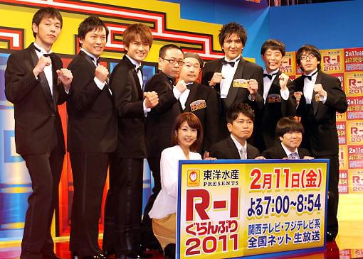 スリムクラブ、ピン芸でも旋風へ「R-1ぐらんぷり」決勝進出8人決定