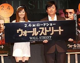 日本のゴードン・ゲッコー、ホリエモンが学生を鼓舞「ウォール・ストリート」