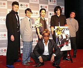新堂冬樹のヤンキー小説を映画化「ギャングスタ」