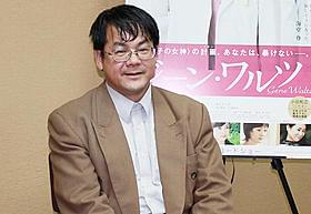 著書が次々と映画化されている人気作家「ジーン・ワルツ」
