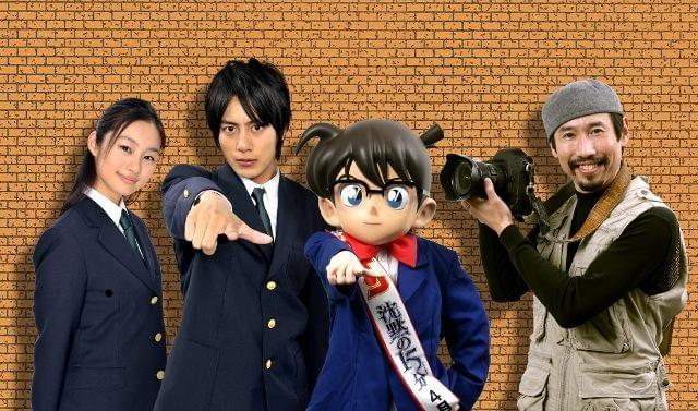 戦場カメラマン渡部陽一、「コナン」で声優初挑戦 溝端×忽那で実写ドラマも