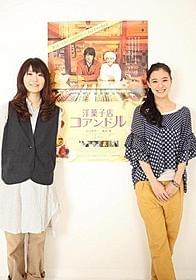 福岡トークで盛り上がりました!「洋菓子店コアンドル」