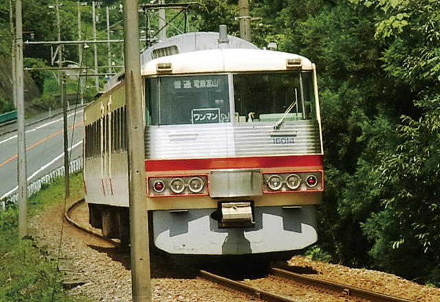 第2弾の舞台は富山地方鉄道