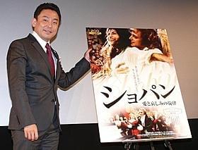 18時間コンサートでギネスに挑戦「ショパン 愛と哀しみの旋律」