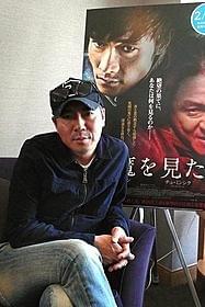 イ・ビョンホンについて語ったキム・ジウン監督「悪魔を見た」