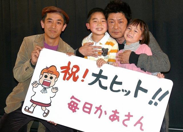 永瀬正敏、子役にメロメロで「子どもはあきらめていない」