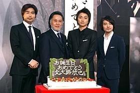 藤原竜也、渾身ドラマに自信あり