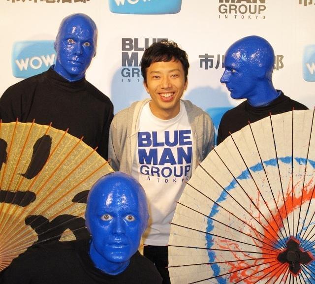 総合福袋 BLUEMAN GROUP ブルーマン×市川亀治郎 MEETS… zppsu.edu.ph