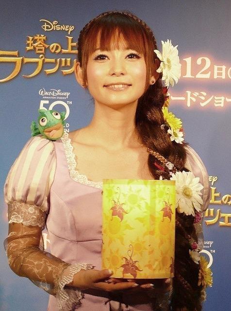 中川翔子、ラプンツェルになりきり「ビッグバンハピネス」