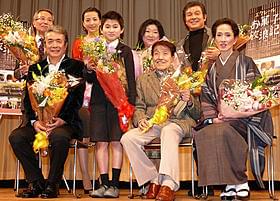 林隆三もいしだあゆみも笑顔「エクレール・お菓子放浪記」