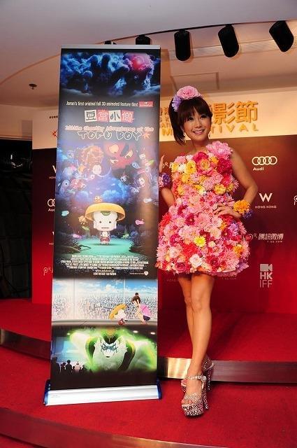 はるな愛 香港国際映画祭で震災を語る