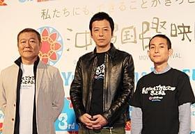 緊張気味の矢部はかみっぱなし「月光ノ仮面」