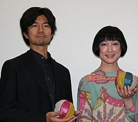 岸田國士「紙風船」主演のふたり「紙風船」