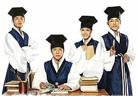 朝鮮王朝のエリート養成機関「成均館」を舞台に恋と友情が描かれる「いいね!」