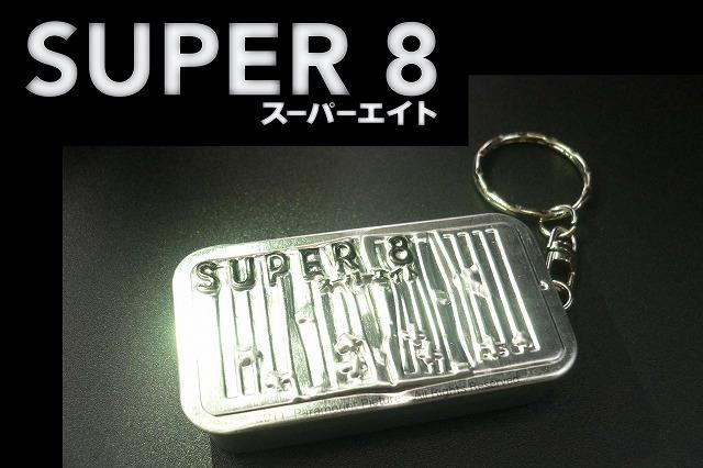 「SUPER 8」予告編解禁！秘密情報付き前売券も発売決定