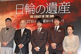 浅田次郎原作「日輪の遺産」を映画化「日輪の遺産」