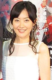 時おり涙を浮かべた前田亜季