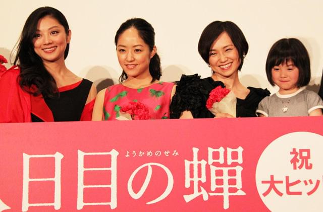 井上真央 小池栄子 八日目の蝉 初日に 戦友 宣言 映画ニュース 映画 Com