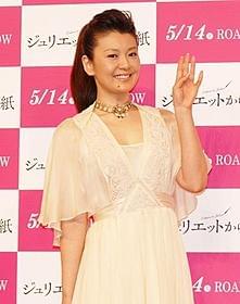 幸せいっぱいの南野「ジュリエットからの手紙」