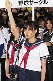 ドラッカー節で宣誓する前田