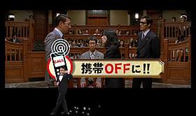 三谷幸喜監督はダンスが大好き「ステキな金縛り」