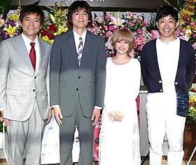 吉本芸人がシェイクスピアに挑戦「ハムレット」