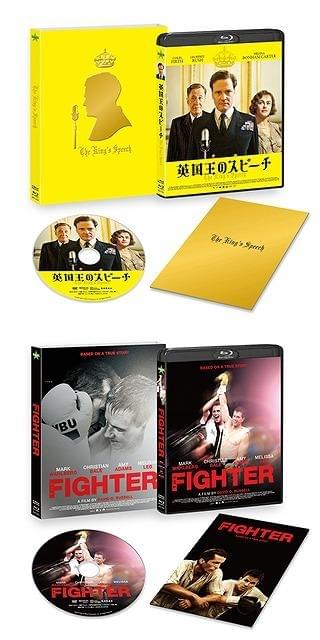 オスカー受賞2作品、2カ月連続でブルーレイ＆DVD発売