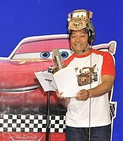「カーズ2」のアフレコ収録を行った山口智充「カーズ」