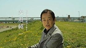 「宇宙人はもう地球にやってきている」と力説する矢追純一「スカイライン 征服」