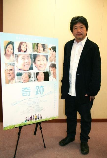 是枝監督「この子たちを撮れたことが奇跡」 「まえだまえだ」主演作を語る