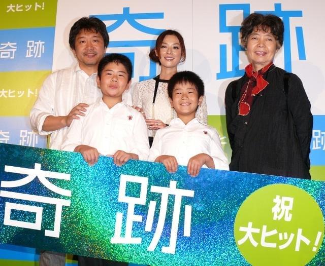 まえだまえだ主演「奇跡」が世界13カ国で公開決定