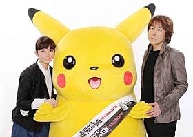 「ELT」デビュー15周年にして2曲主題歌を提供「劇場版ポケットモンスター ベストウイッシュ ビクティニと黒き英雄 ゼクロム」